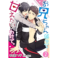 Amazon Co Jp 新着ランキング 限定版 特装版 の新着ランキングです