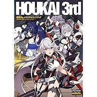 Amazon.co.jp: 崩壊3rd THE COMIC volume 02 : miHoYo, miHoYo: 本