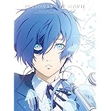 劇場版「ペルソナ３」Blu-ray Disc BOX(完全生産限定版) [Blu-ray]
