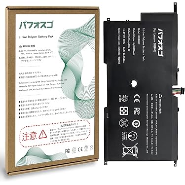 バッテリー◎ 15 エプソン Celeron2950M SSD128GBオフィス バッテリー◎ 15 エプソン Celeron2950M SSD128GBオフィス