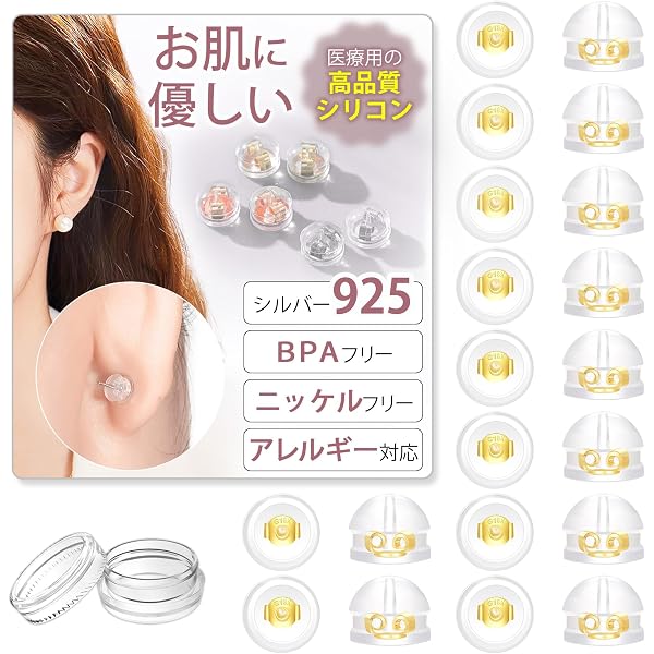 Amazon | ファーストアローズ SVフラワー Sサイズ キャッチピアス