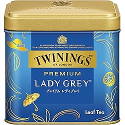 トワイニング　TWININGS レディグレイ　100袋(200g) 5箱 Amazon.co.jp: トワイニング レディグレイ ティーバッグ 英国国内用