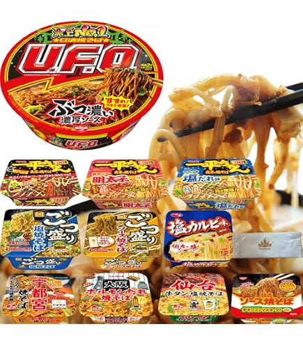 Amazon.co.jp: カップ焼きそば12種類 詰め合わせセット : 食品・飲料・お酒