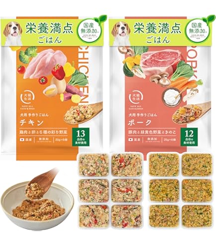 Amazon.co.jp: ［獣医師共同開発］ 犬猫生活 ドッグフード シニア