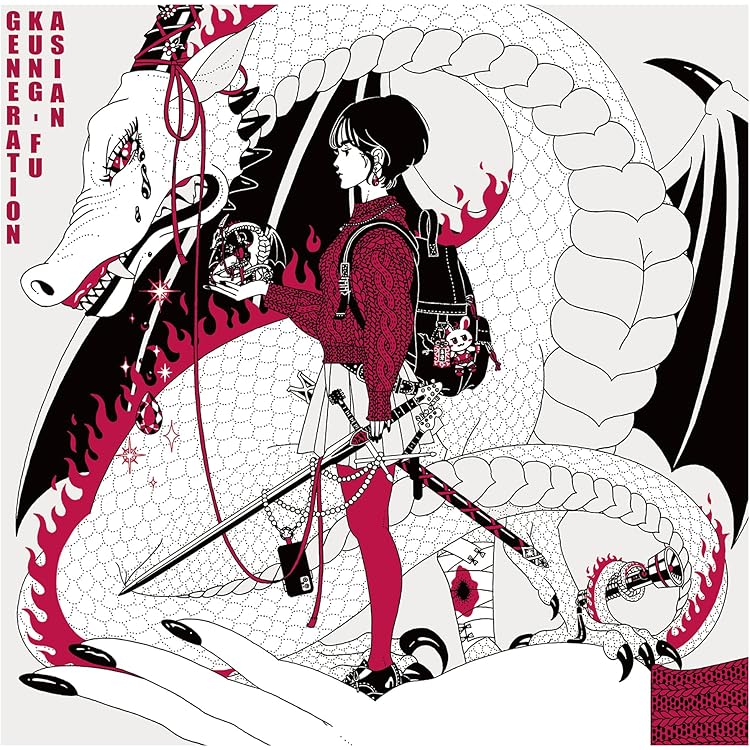 【CDセット】ASIAN KUNG-FU GENERATION Asian Kung-Fu Generation - Single Collection [Limited