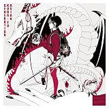 ライフ イズ ビューティフル (通常盤) - ASIAN KUNG-FU GENERATION (特典なし)
