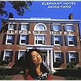 ELEPHANT HOTEL