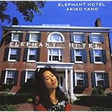 ELEPHANT HOTEL