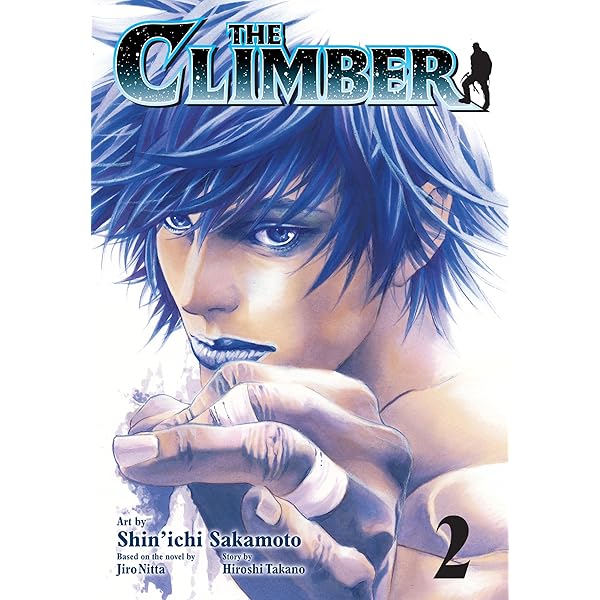 Amazon | The Climber, Vol. 1 (English Edition) [Kindle