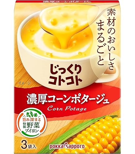Amazon | アサヒグループ食品 アサヒ コーンポタージュスープ 15食入