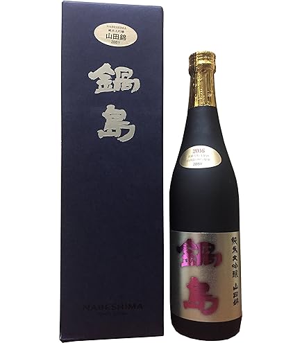 Amazon.co.jp: 鍋島 吟醸 サマームーン summer moon 1800ml : 食品