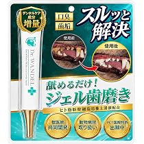 Amazon.co.jp: ワンデルプラス Dr.WANDEL plus 30g1ヵ月分 [ 犬 歯磨き