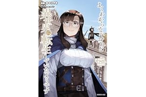 商品サンプル画像