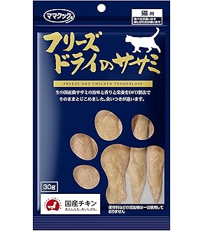 ママクックフリーズドライのササミ 150㌘ フリーズドライのササミ猫用150g｜ママクック製品情報