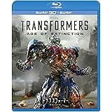 トランスフォーマー/ロストエイジ 3D&2Dブルーレイセット (3枚組) [Blu-ray]