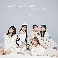 Amazon.co.jp: Shall we☆Carnival *CD+Blu-ray盤: ミュージック