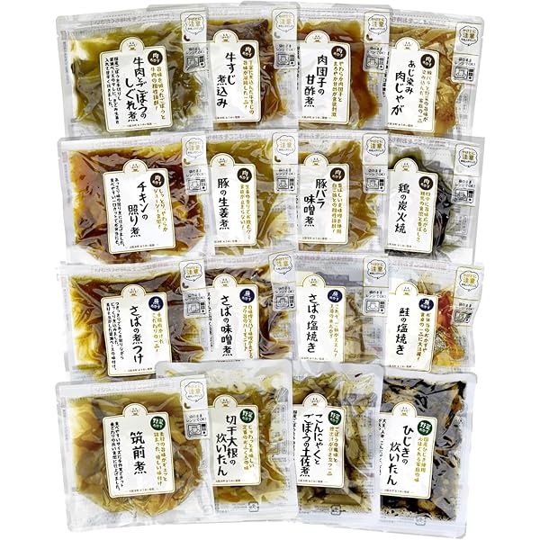 Amazon.co.jp: IZAMESHI イザメシ DAILY IZAMESHI デイリーイザ