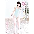 蒼海もえな 180cm! 高身長グラドル [DVD]