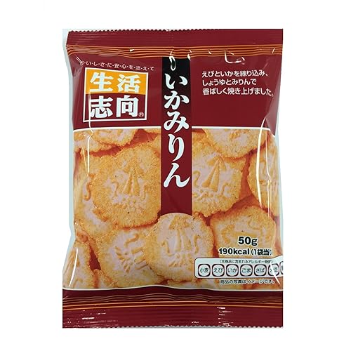 生活志向 いかみりん