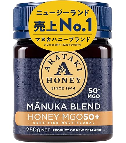 Amazon | コストコ ピュリティ プレミアム マヌカハニー UMF 10+ 1瓶
