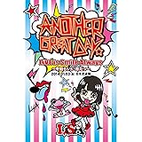 LiVE is Smile Always~今日もいい日だっ~ [Blu-ray]