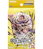 Amazon.co.jp: バンダイ (BANDAI) ONE PIECEカードゲーム スタート