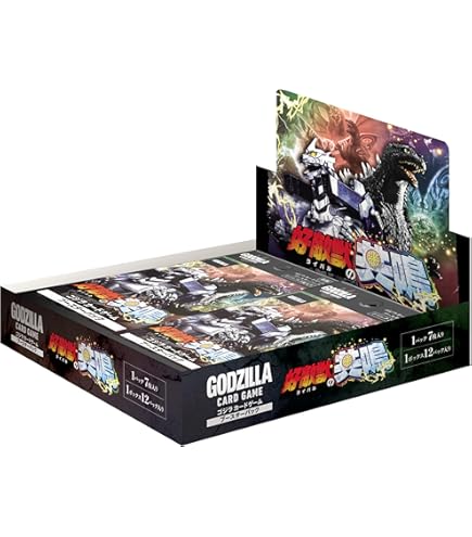 Amazon.co.jp: ゴジラ カードゲーム ブースターパック 逆襲の怪獣大