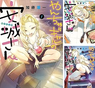 シリーズの詳細を見る