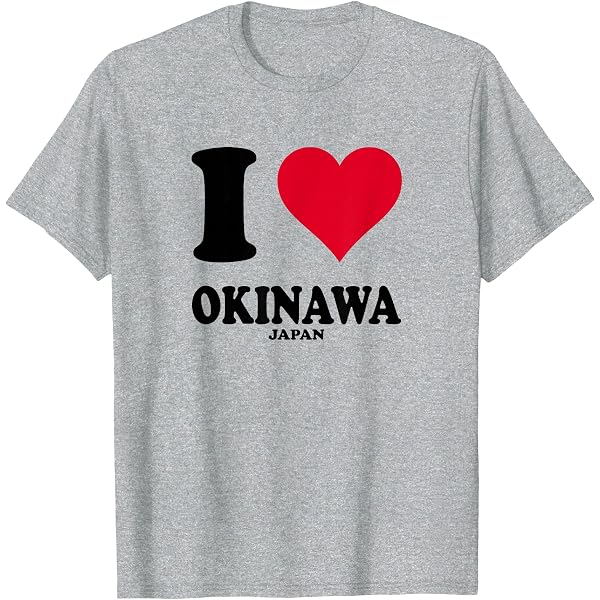 Amazon | 京都が大好き- I LOVE KYOTO Tシャツ | Tシャツ・カットソー 通販