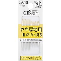 Amazon | クロバー(Clover) 絆 きずな メリケン針6 Y6 12本入り