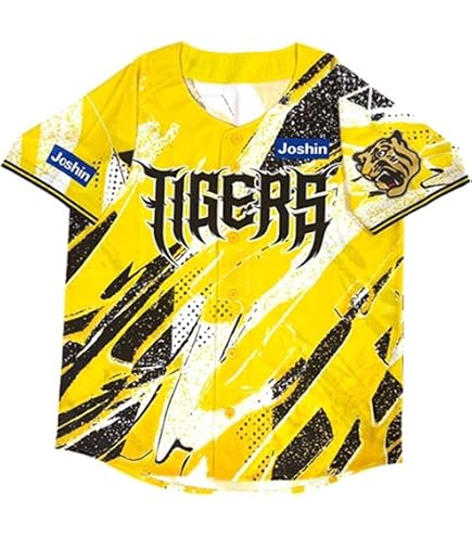 Amazon | Majestic MLBレプリカユニフォーム イチロー シアトル