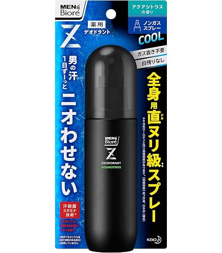 Amazon | メンズビオレデオドラントZ エッセンス シトラス [医薬部外品