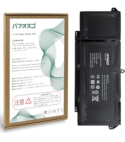 Amazon.co.jp: 7FMXV (15.2V 63Wh) 互換バッテリー 適合Latitude 5320