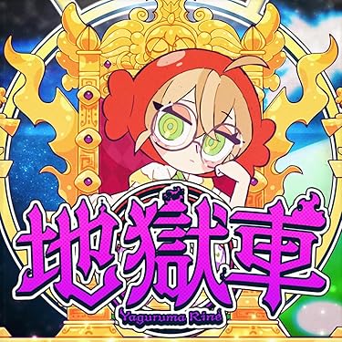 人気盤★ヒップホップレコード 6枚まとめ売り ヒップホップHIPHOP レコード6 枚レア盤まとめ売り