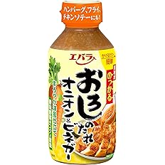 [49% 折扣] [109 日元] 洋葱醋萝卜泥酱 萝卜泥 270g