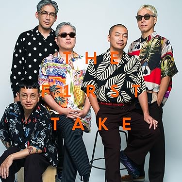 10枚限定◆juswanna◆1st DEMO◆seeda般若msc好きな方に Amazon.co.jp 最新リリース: ヒップホップ の新着ランキングです。