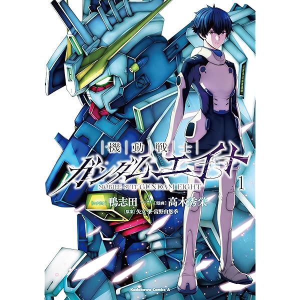 土日セール⭐︎電気じかけの予言者たち-CLASSIX- : TM NETWORK 電気じかけの予言者たち -再起動編- (リットーミュージック