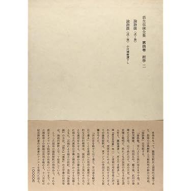 Amazon.co.jp 売れ筋ランキング: undefined の中で最も人気のある商品です