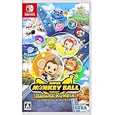 スーパーモンキーボール バナナランブル- Switch