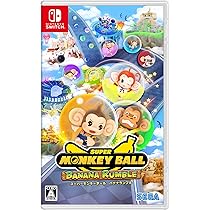 (未使用･未開封品)たべごろ! スーパーモンキーボール - Switch Amazon.co.jp: たべごろ! スーパーモンキーボール 1&2リメイク