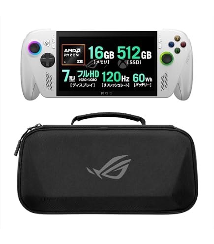 Amazon.co.jp: 【セット買い】 ASUS ゲーミングPC ROG Xbox Ally X