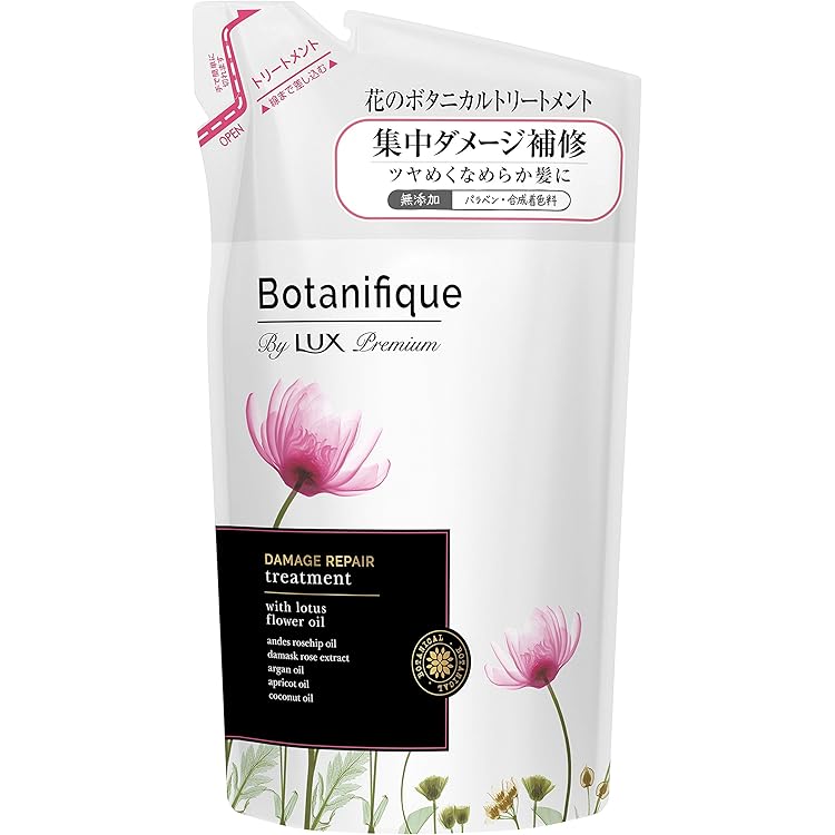 Amazon.co.jp: LUX(ラックス) プレミアム ボタニフィーク ダメージ