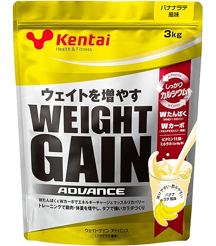 ケンタイ ウェイトゲイン アドバンス プロテイン Amazon | ケンタイ Kentai ウェイトゲインアドバンス WEIGHT GAIN