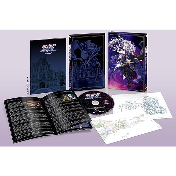 Amazon.co.jp: 乙女ゲー世界はモブに厳しい世界です Blu-ray BOX 上巻