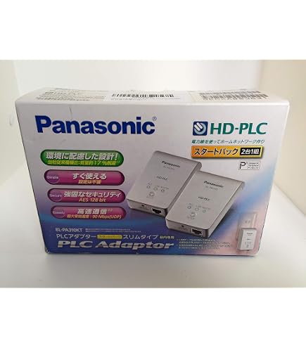 Amazon | パナソニック AV用PLCアダプター スタートパック PL-LS14KT 
