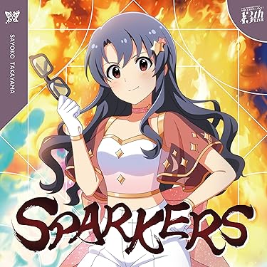 Amazon.co.jp 最新リリース: undefined の新着ランキングです。