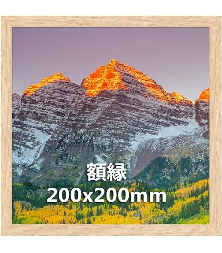 Amazon.co.jp: □柳原良平『アンクル船長』スクエア 20cm×20cm 額入り