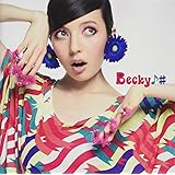 風とメロディー (限定生産盤)