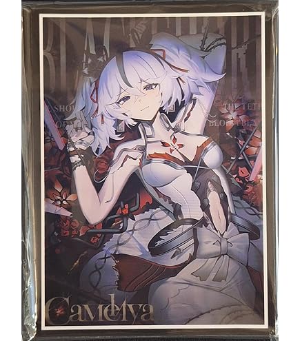 Amazon.co.jp: 白詰草 スタンダードサイズ カードスリーブ 『にじ さん