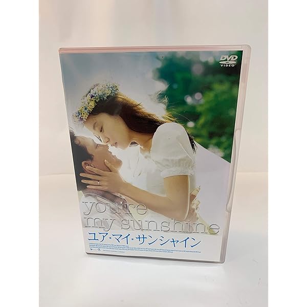 Amazon.co.jp: 裏切りの陰謀 [DVD] : ファン・ジョンミン, チン